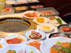 -和牛村烧肉放题(淄博王府井店)