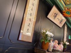 -誉八仙粤菜(万象天地店)