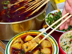 -两角签串串香十一年老字号(机场路店)