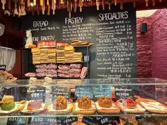 -TonTon(永康路店)