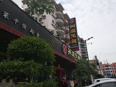 -湘阁里辣(大朗广场店)