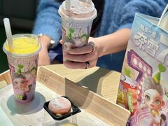 -奈雪的茶(新天地广场PRO店)
