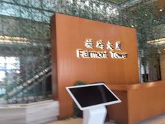 -咖啡陪你(广顺北大街福码大厦店)