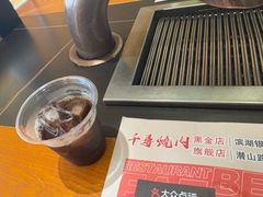 -千寻烧肉(政务区店)