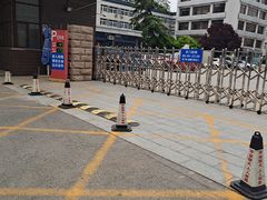 -北京联合大学(北四环校区)