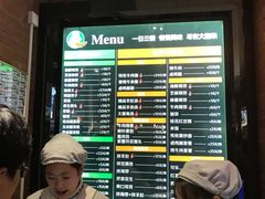 -大福来锅巴菜(古文化街店)