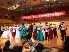 -南京艺术学院音乐厅