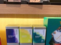 -星巴克(北京中关村北京国际店)