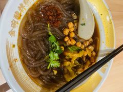 -遇见小面(东方宝泰店)