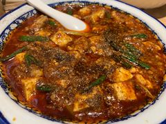 -叒缘夜光杯(望江橡树林店)