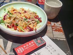 -管氏翅吧(广渠门店)