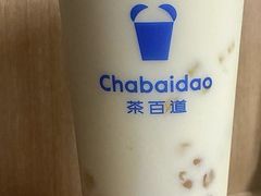 -茶百道(五山店)
