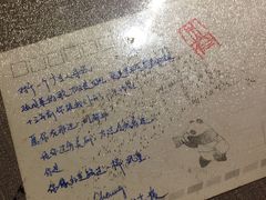 -为你钟情咖啡馆(春熙路太古里步行街店)