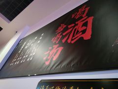 -受气牛肉·耙牛肉火锅(水晶郦城店)