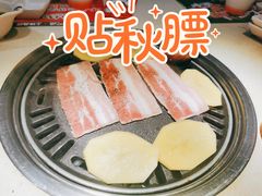 -猫爪爪原切自助烤肉(观音桥阳光世纪店)