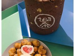 -茶是一枝花泡茶店