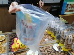 -粒上皇(五一广场店)