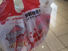 -1973继光香香鸡(大东方百货店)