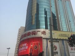 -交通银行(上海黄浦支行)