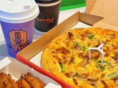 -必胜客(新中纬店)