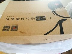 -小明同学(三里屯店)