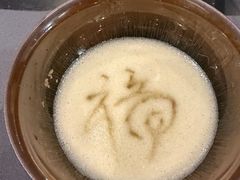 -袁家村关中印象美食(万象汇店)