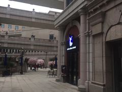 门面-瑞幸咖啡(118广场店)