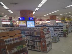 -孩子王童乐园(西安盛龙店)