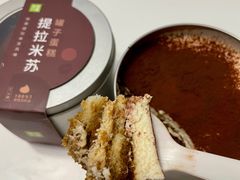 -奈雪的茶(时代天街店)