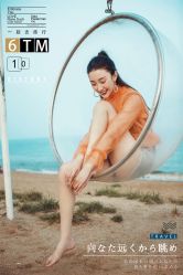-摩玛婚纱摄影(杭州店)