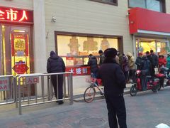 -大桥道糕点食品店(津塘路店)