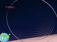 -宝岛眼镜(福清万达店)