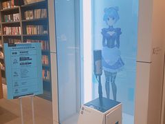 -咪咕咖啡(北京西单店)