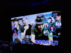 -黑桃K生日订制KTV