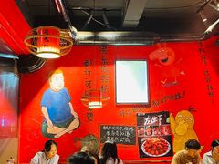 -老天桥蛙炉火锅(姑苏总店)