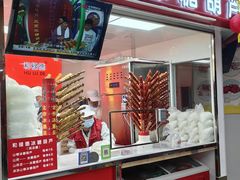 -和禄德冰糖葫芦(东四朝内菜市场店)