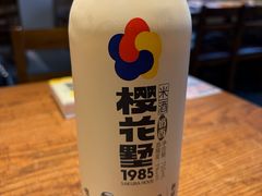 -樱花墅朝鲜族风味餐厅(厦门街创始店)