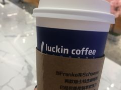 -瑞幸咖啡(宜昌国贸购物中心店)