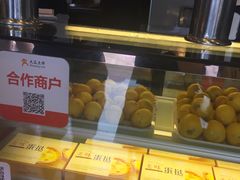 -香港鸿记冰室