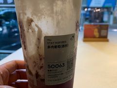-喜茶(中山利和新地店)