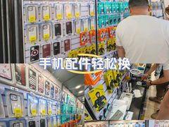 -原宿春天购物广场