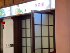 -南普陀素菜馆