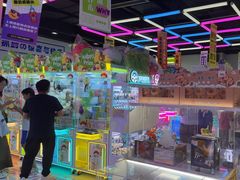 -壹海城ONE MALL
