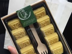 -好利来(桂林路店)