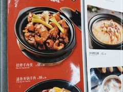-皮记海鲜1995(寮步店)