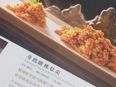 -马凯餐厅(地安门店)