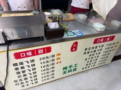 -广东工业大学(大学城校区)