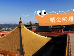-普陀宗乘之庙(小布达拉宫)