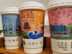 -一杯潮茶·专注潮汕茶饮(朝阳庄店)