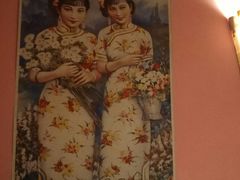 -芳满庭·江浙小馆(1912店)